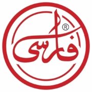 مجموعه فارسی، از مشتریان تندیس